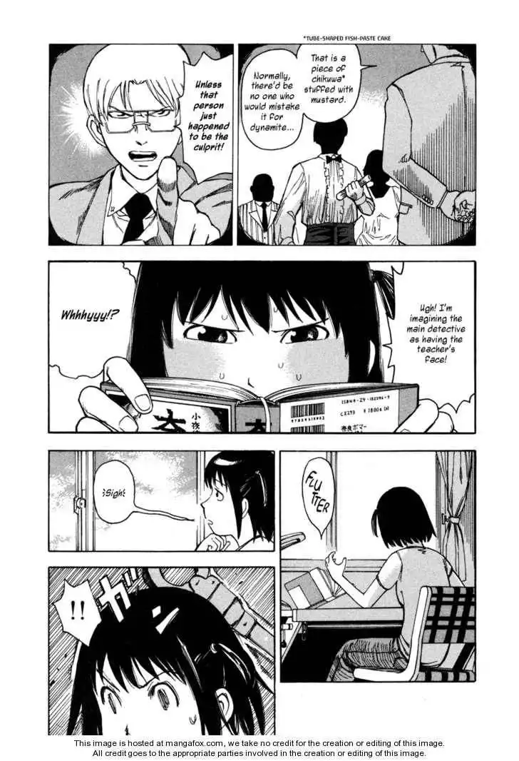 Soredemo Machi wa Mawatteiru Chapter 3 3